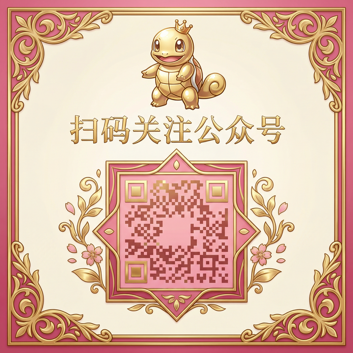 四虎视频公众号